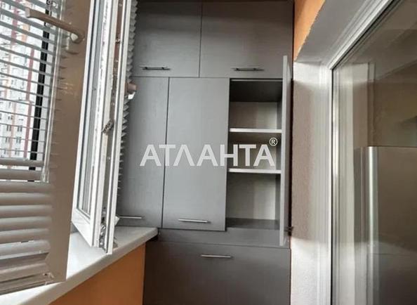 2-комнатная квартира по адресу ул. Клавдиевская (площадь 58,9 м²) - Atlanta.ua - imageAlt 15