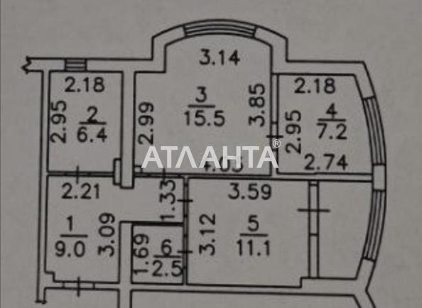 2-комнатная квартира по адресу ул. Иванова (площадь 55,5 м²) - Atlanta.ua - imageAlt 17