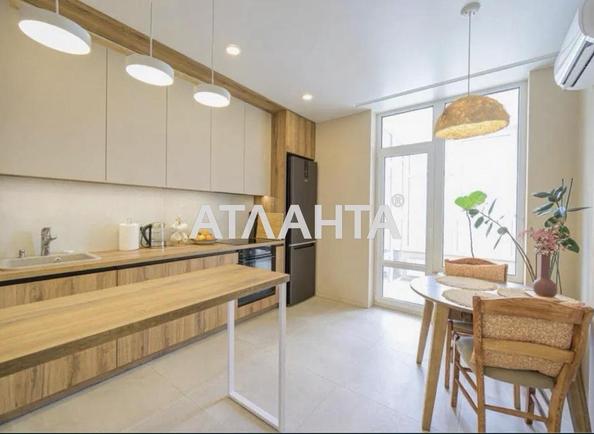 1-комнатная квартира по адресу Приборный пер. (площадь 43 м²) - Atlanta.ua