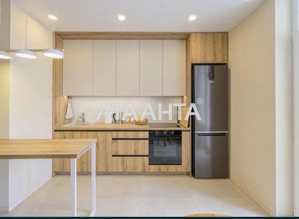 1-комнатная квартира по адресу Приборный пер. (площадь 43 м²) - Atlanta.ua - imageAlt 2