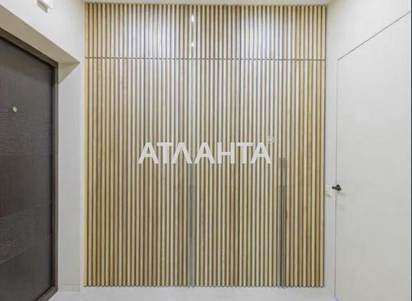 1-комнатная квартира по адресу Приборный пер. (площадь 43 м²) - Atlanta.ua - imageAlt 3