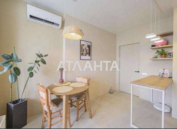 1-комнатная квартира по адресу Приборный пер. (площадь 43 м²) - Atlanta.ua - imageAlt 4