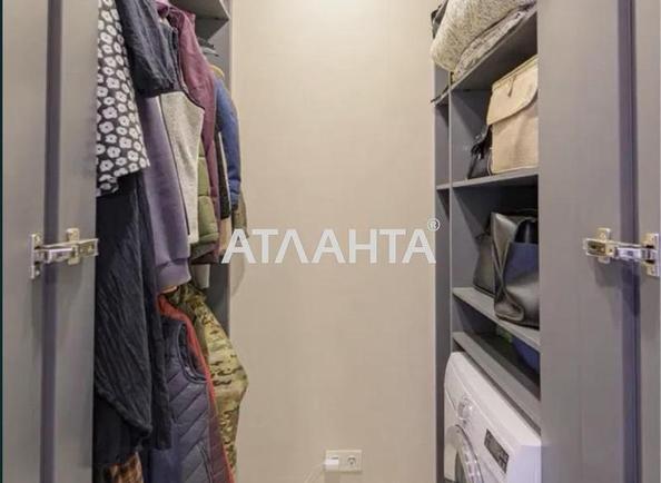 1-комнатная квартира по адресу Приборный пер. (площадь 43 м²) - Atlanta.ua - imageAlt 5