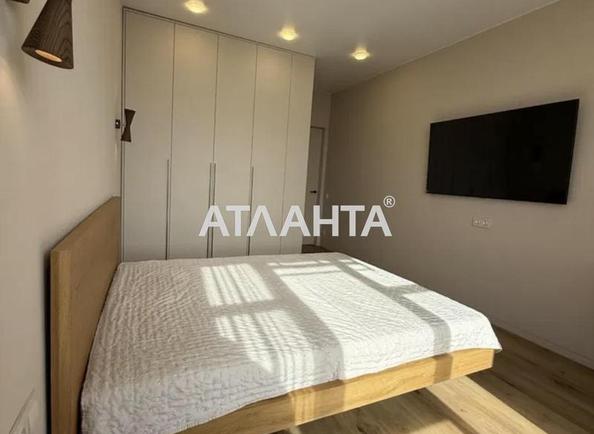 1-комнатная квартира по адресу Приборный пер. (площадь 43 м²) - Atlanta.ua - imageAlt 9