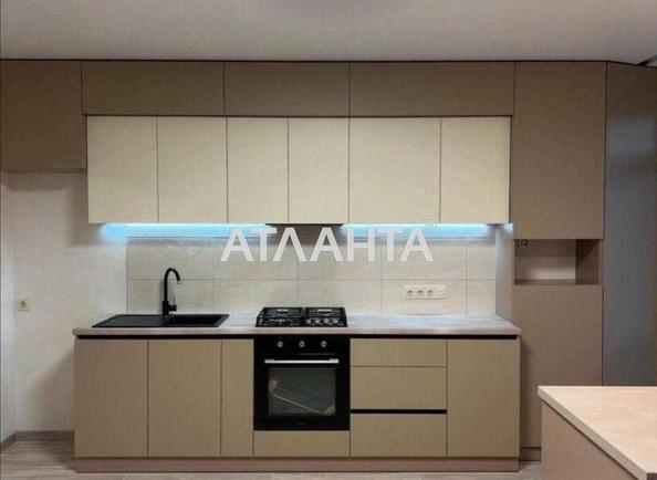 1-комнатная квартира по адресу ул. Горбатка (площадь 33 м²) - Atlanta.ua