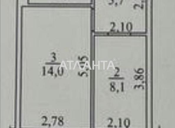 1-комнатная квартира по адресу ул. Горбатка (площадь 33 м²) - Atlanta.ua - imageAlt 11