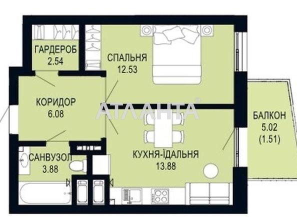 1-кімнатна квартира за адресою Щурата В. Вул. (площа 40,5 м²) - Atlanta.ua - imageAlt 11