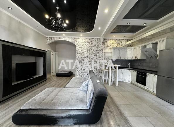 1-кімнатна квартира за адресою вул. Грецька (площа 72 м²) - Atlanta.ua