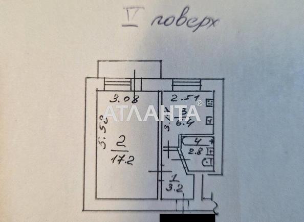 1-комнатная квартира по адресу ул. Варненская (площадь 30 м²) - Atlanta.ua - imageAlt 4