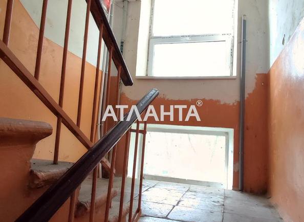 1-комнатная квартира по адресу ул. Варненская (площадь 31,2 м²) - Atlanta.ua - imageAlt 2