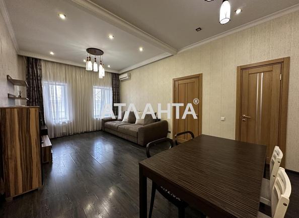 1-кімнатна квартира за адресою вул. Грецька (площа 58,7 м²) - Atlanta.ua - фото 2