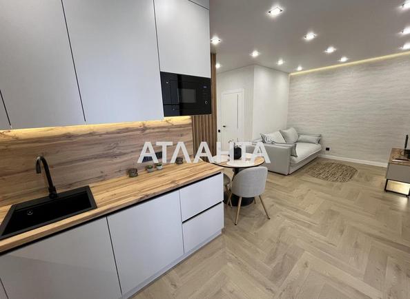 2-комнатная квартира по адресу ул. Франко Ивана (площадь 51 м²) - Atlanta.ua - imageAlt 4