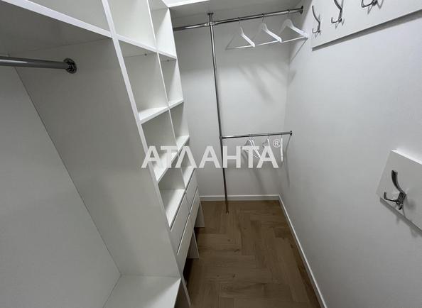 2-комнатная квартира по адресу ул. Франко Ивана (площадь 51 м²) - Atlanta.ua - imageAlt 11