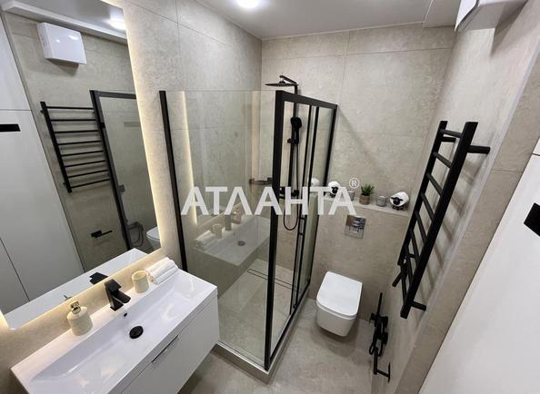 2-комнатная квартира по адресу ул. Франко Ивана (площадь 51 м²) - Atlanta.ua - imageAlt 10