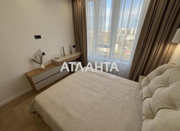 2-комнатная квартира по адресу ул. Франко Ивана (площадь 51 м²) - Atlanta.ua - imageAlt 7