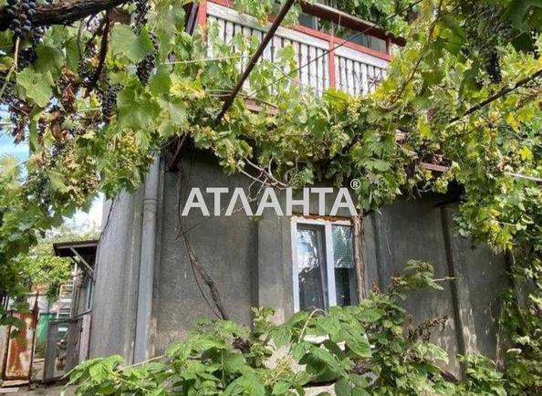 Дом (площадь 136 м²) - Atlanta.ua - imageAlt 11