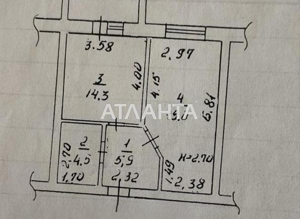 1-комнатная квартира по адресу ул. Говорова марш. (площадь 45,8 м²) - Atlanta.ua - imageAlt 25