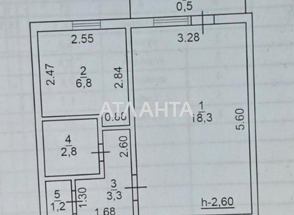 1-кімнатна квартира за адресою вул. Жоліо-Кюрі (площа 33 м²) - Atlanta.ua - imageAlt 11