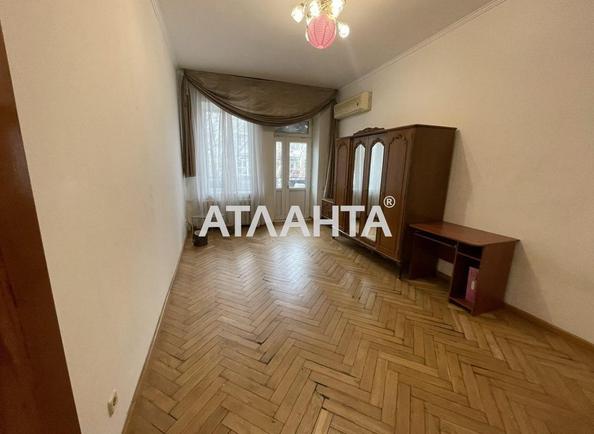 2-комнатная квартира по адресу ул. Ришельевская (площадь 53,1 м²) - Atlanta.ua