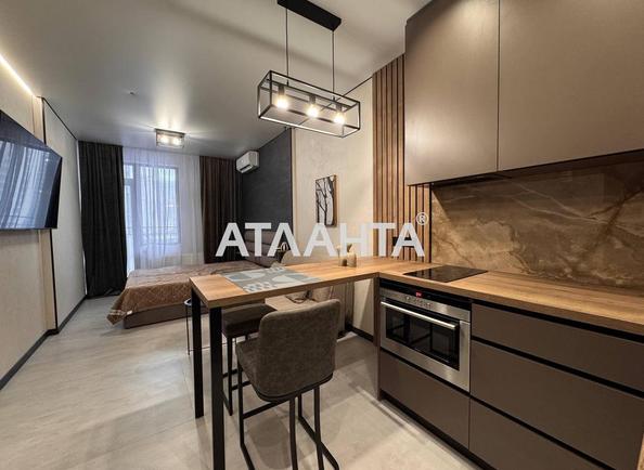 1-комнатная квартира по адресу ул. Генуэзская (площадь 29 м²) - Atlanta.ua