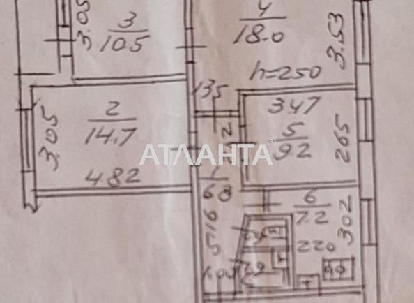 Многокомнатная квартира по адресу ул. Заболотного ак. (площадь 71 м²) - Atlanta.ua - imageAlt 10