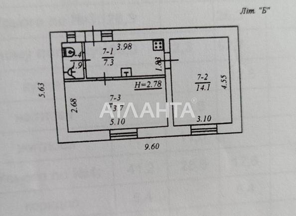 2-rooms apartment apartment (area 37 m²) - Atlanta.ua - фото 14