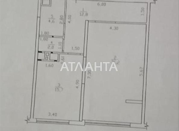 2-комнатная квартира по адресу ул. Литературная (площадь 66,3 м²) - Atlanta.ua - фото 14