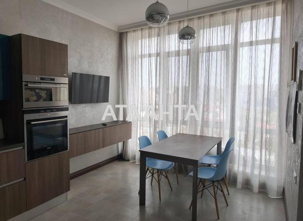 Многокомнатная квартира по адресу Аркадиевский пер. (площадь 145,6 м²) - Atlanta.ua