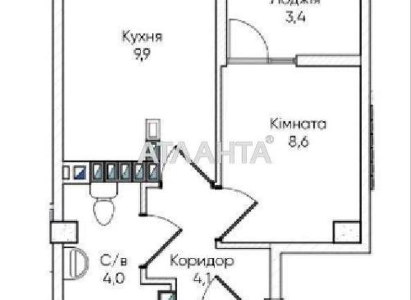 1-комнатная квартира по адресу ул. Паустовского (площадь 30 м²) - Atlanta.ua - imageAlt 5