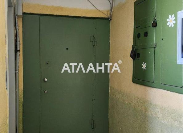 1-комнатная квартира по адресу Николаевская дор. (площадь 29,5 м²) - Atlanta.ua - imageAlt 13