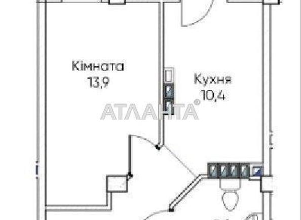 1-комнатная квартира по адресу ул. Паустовского (площадь 37,6 м²) - Atlanta.ua - imageAlt 5