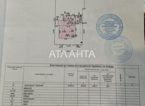 Дом по адресу ул. Десантная (площадь 185 м²) - Atlanta.ua - imageAlt 10