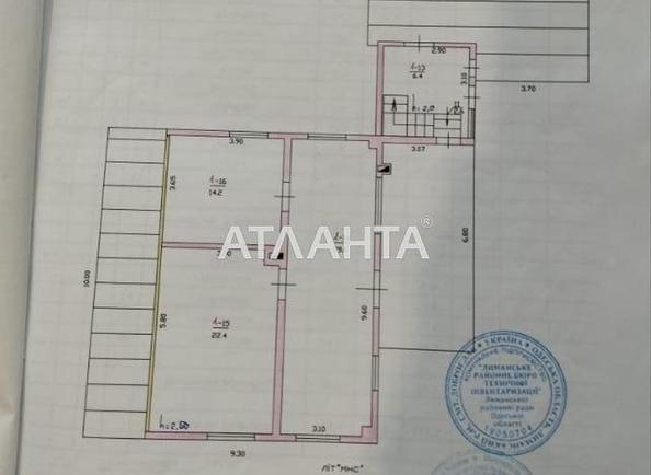 Дом по адресу ул. Десантная (площадь 185 м²) - Atlanta.ua - imageAlt 12