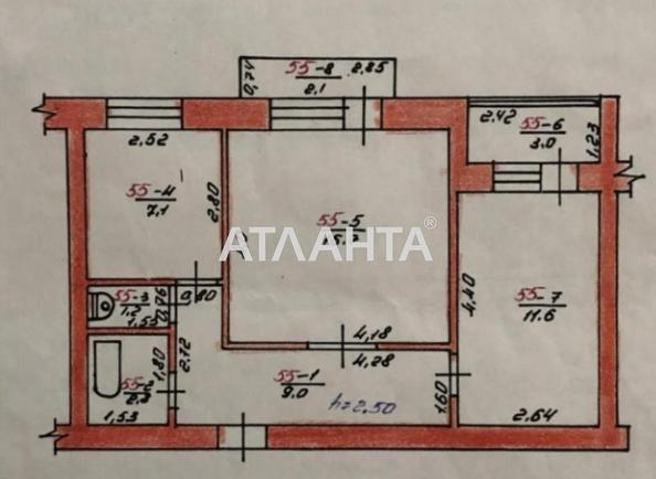 2-комнатная квартира по адресу ул. Мира (площадь 50,5 м²) - Atlanta.ua - imageAlt 13
