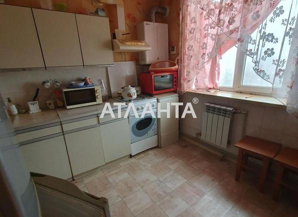 2-комнатная квартира по адресу ул. Мира (площадь 50,5 м²) - Atlanta.ua