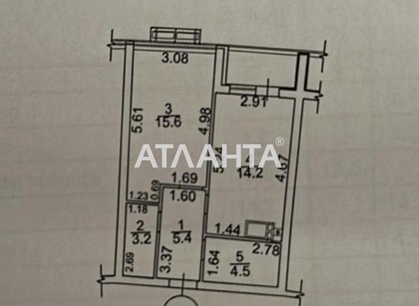 1-room apartment apartment by the address st. Kurortnyy per (area 45 m²) - Atlanta.ua - imageAlt 7