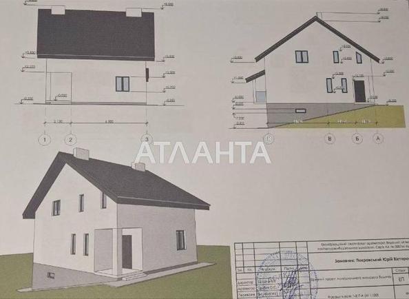 Дом по адресу ул. Шухевича Романа (площадь 177,9 м²) - Atlanta.ua - imageAlt 21