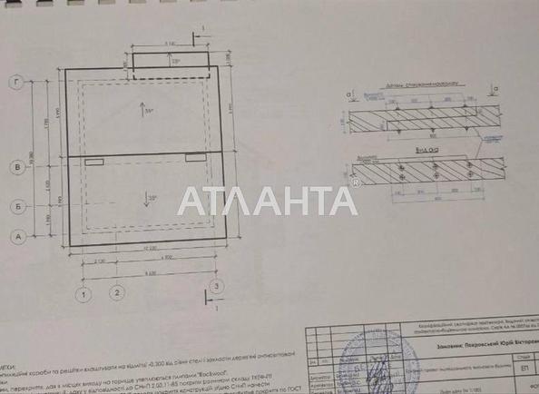 Дом по адресу ул. Шухевича Романа (площадь 177,9 м²) - Atlanta.ua - imageAlt 22