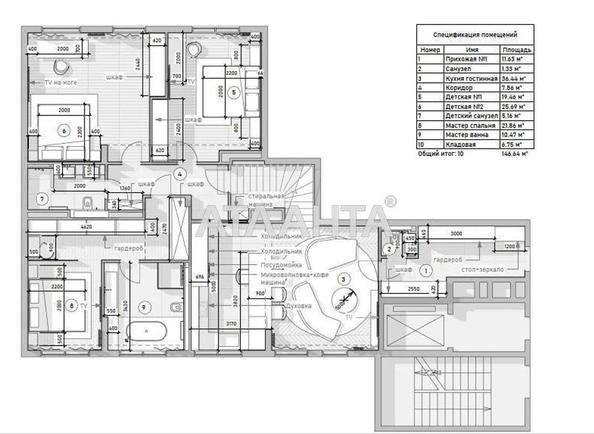 Многокомнатная квартира по адресу ул. Дачная (площадь 215 м²) - Atlanta.ua - imageAlt 16