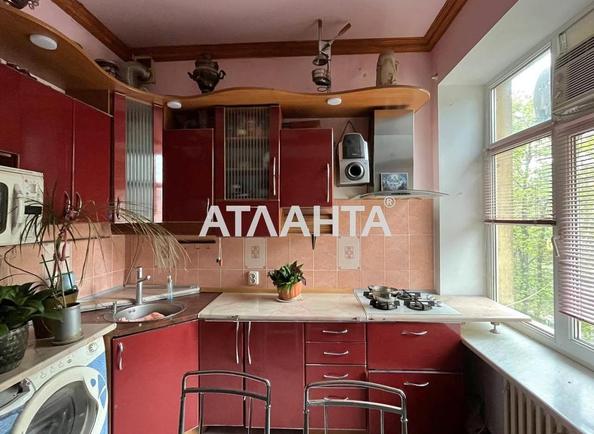 2-комнатная квартира по адресу Фонтанская дор. (площадь 50 м²) - Atlanta.ua - imageAlt 3