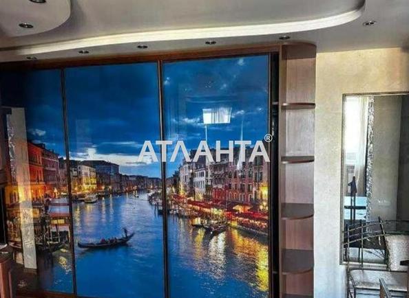 3-комнатная квартира по адресу Александрийский пер. (площадь 64,9 м²) - Atlanta.ua - фото 4