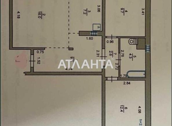 3-комнатная квартира по адресу Александрийский пер. (площадь 64,9 м²) - Atlanta.ua - фото 9