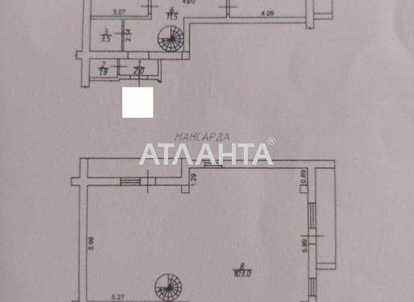 3-кімнатна квартира за адресою вул. Пішонівська (площа 176 м²) - Atlanta.ua - фото 12