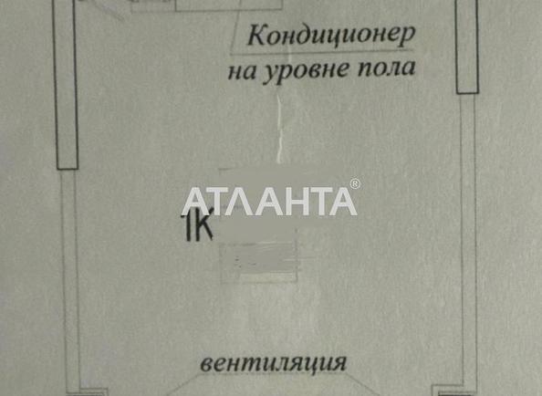 1-комнатная квартира по адресу ул. Генуэзская (площадь 44,5 м²) - Atlanta.ua - фото 13