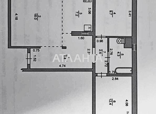 3-комнатная квартира по адресу ул. Александрийская (площадь 64,9 м²) - Atlanta.ua - imageAlt 3