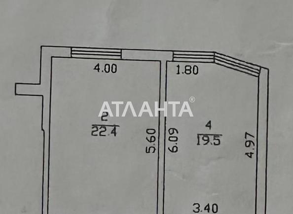 2-комнатная квартира по адресу ул. Среднефонтанская (площадь 62 м²) - Atlanta.ua - imageAlt 11