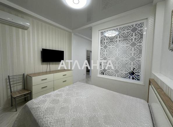 1-комнатная квартира по адресу ул. Среднефонтанская (площадь 46,4 м²) - Atlanta.ua - imageAlt 7