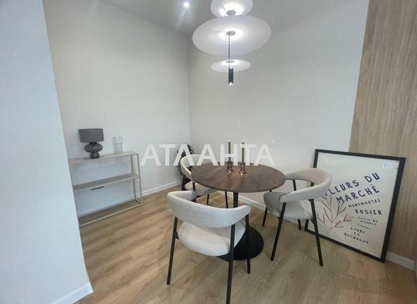 1-комнатная квартира по адресу ул. Краснова (площадь 42 м²) - Atlanta.ua - фото 25