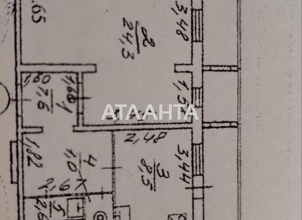 1-комнатная квартира по адресу ул. Автозаводская (площадь 50 м²) - Atlanta.ua - imageAlt 10