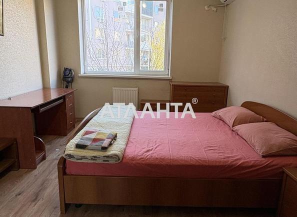 Объект снят с продажи - Atlanta.ua